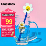 Glasslock&wigglewiggle联名玻璃杯女生水杯高颜值创意卡通杯赠搅拌棒410ml