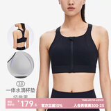 Keep 运动内衣前拉链女高强度防震运动文胸一体式运动背心瑜伽内衣 【升级水滴一体杯】经典黑 L