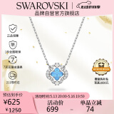 施华洛世奇跳动的心UNA SPARKLING DC四叶草项链女生日礼物女5642927