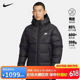 耐克NIKE羽绒服男短款连帽SF WR 650-D FLD外套FB8178-010黑M