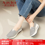 奥古狮登厚底帆布鞋女韩版老北京布鞋爆百搭妈妈鞋摇摇鞋坡跟休闲鞋懒人鞋 3301款条纹蓝色 40