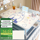 奇晟铭源70cm床上书桌床上电脑桌笔记本电脑桌折叠桌飘窗桌学习桌LC-364