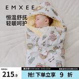 嫚熙（EMXEE）婴儿包被新生儿豆豆绒抱被宝宝秋冬季通用包单防惊跳 邂逅午餐（内芯可拆 10-28℃） 90*90cm