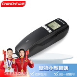 中诺小挂机挂墙电话机座机固定电话双屏显示桌壁两用一键拨号免电池有线板机坐机办公家用音量调W018黑
