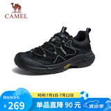 骆驼（CAMEL）男士户外登山复古皮面休闲低帮徒步鞋 G14A342696 夜黑色 44