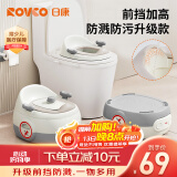 日康（rikang）儿童马桶 宝宝坐便器便盆加高前挡 PU软垫三合一功能 灰色X2004-8