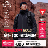 伯希和（Pelliot）[P系列]Primaloft金标P棉户外棉服男女保暖冬季外套11340303黑3XL