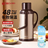 天喜（TIANXI）保温壶家用大容量热水瓶暖壶学生宿舍暖瓶开水瓶热水壶3200ml