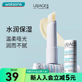 依泉（Uriage）【屈臣氏】依泉柔润护唇膏 滋润润唇膏保湿4克