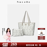 纽芝兰（NUCELLE）包包女款2025年大容量托特子母包上班通勤女包单肩手提包生日礼物