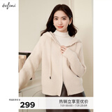 伊芙丽（eifini）伊芙丽连帽休闲宽松系带软糯厚实毛针织衫外套2024冬季新款毛衣女 米驼色 S 80-100斤