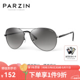 帕森（PARZIN） 偏光太阳镜男 经典飞行框蛤蟆镜遮阳防晒开车驾驶专用墨镜 枪框渐灰片（PZ8023）