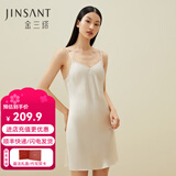 金三塔真丝睡衣女100%桑蚕丝性感居家可外穿真丝吊带裙睡裙丝绸睡衣礼物 白玉兰色 XL