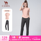骆驼（CAMEL）户外晨跑运动服女休闲短袖两件套装 Y23BA0L6059 阳光粉/灰 M