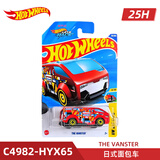风火轮（HOT WHEELS）25H批次合金小车收藏模型宝马 635CSi 福特GT道奇马自达 日式面包车