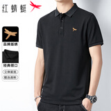红蜻蜓（RED DRAGONFLY）短袖t恤男休闲时尚简约品牌版绣舒适透气polo衫男上衣 黑色B 2XL