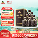 古井贡酒 年份原浆古5 浓香型白酒 50度 500ml*6瓶 整箱装