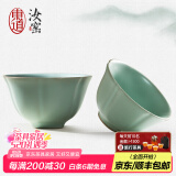 东道 汝窑茶杯主人杯单杯陶瓷功夫茶具开片可养品茗杯 中葵饮杯天青色 【对杯】2024年甲辰落款
