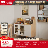 林氏家居餐边柜北欧现代简约客厅茶水柜家用多功能收纳储物碗柜实木脚 高脚款|T9餐边柜1.2米