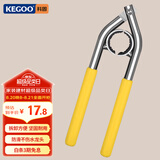 科固（KEGOO）水龙头起泡器万能拆卸扳手 出水嘴过滤网拧松器圆形通用管钳K5052