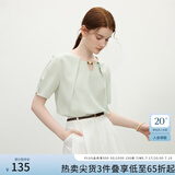 范思蓝恩禅意仿玉石装饰钻石领衬衫女2025夏新款折裥正肩衬衣2152 抹茶色 M