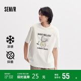 森马超级植物系列短袖T恤男夏男装宽松上衣凉感抗菌109324100218