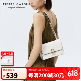 皮尔卡丹包包女包牛皮单肩斜挎包女士礼盒2025新年生日礼物送女朋友老婆
