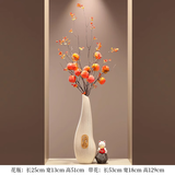 赟娅石来运转陶瓷大花瓶摆件高级感入户玄关细长竖高客厅装饰品招财猫 陶瓷米花瓶招财猫【柿子果大号】