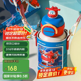 杯具熊（BEDDYBEAR）开口笑双饮盖儿童保温杯带吸管水杯316钢大容量保温壶600ML乐迪