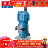 东成 修边机铝塑板开槽机木工工具修边倒角小锣机雕刻工具 M1P-FF03-6