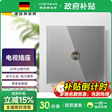 奥多朗（aodoran） 86型开关插座面板一开5五孔带LED灯USB插座灰色多孔轻奢家用墙 有线电视/闭路插座