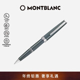 万宝龙MONTBLANC签字笔Pix系列镀铂金灰色签字笔134043礼物