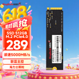 金百达（KINGBANK）512GB SSD固态硬盘 M.2接口(NVMe PCIe 4.0x4) 读速5000MB/s KP260 Pro系列 海力士颗粒