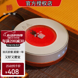 友茗堂 电陶炉茶炉家用煮茶炉烧水炉 铁壶迷你不挑壶光波电磁炉电炉大功率小型超薄围炉煮茶炉 幻影电陶炉+汉陶张生欢喜罐罐壶