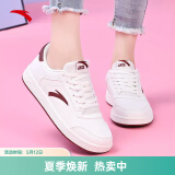 安踏（ANTA）女鞋板鞋女2025春夏季新款低帮板鞋轻便透气小白鞋学生休闲运动鞋 【夏季新款推荐】象牙白/绛红色 37.5 (6.5码)