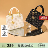 欧时纳（JUST STAR）包包女款2025年新款轻奢侈戴妃包高级感斜挎包手提包生日礼物女包