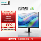 海信27英寸 物理防蓝光爱眼 IPS技术 广色域 120Hz高刷 三微边 办公显示屏 显示器 27N3G-PRO