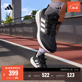 adidas PUREBOOST 22随心畅跑网面体测跑鞋男子阿迪达斯官方 黑/白   41