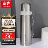 富光星辰保温水杯男女便携保温杯茶杯真空不锈钢保温瓶学生带杯盖杯子 本色 500ml