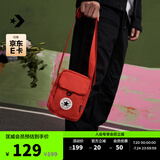 匡威（Converse）【夏季新品】CONVERSE匡威官方 Crossbody 2男女斜挎小包10020540 10020540-A08/红色 OSFA