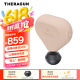 THERAGUN 美国赛锐康迷你mini2.0筋膜枪便携健身肌肉放松按摩仪THERABODY按摩筋膜枪  全国联保