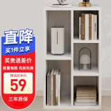 雅美乐书架落地简易书柜客厅卧室书房宿舍阳台飘窗置物五格柜子组合