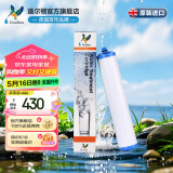 道尔顿（Doulton）净水器滤芯KDF复合滤芯  道尔顿DCP203 DIP203 DIP301等净水器专用滤芯  有效滤除重金属