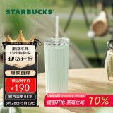 星巴克（Starbucks）薄荷绿渐变直纹款薯条吸管杯473ml水杯子咖啡杯男女生日礼物