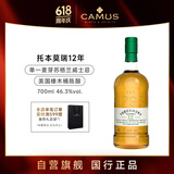 托本莫瑞 TOBERMORY 12年 单一麦芽威士忌 苏格兰 700ml  进口洋酒