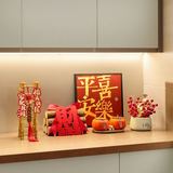 赟娅乔迁之喜新家入户玄关摆件入宅仪式装饰布置用品搬家礼物新居礼品 乔迁之喜组合五件套摆件