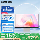 三星（SAMSUNG）27英寸 S90PC 5K IPS 218ppi 雷电4 智能校色99%DCI-P3 彩通认证 旋转升降 显示器 LS27C900PACXXF