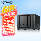 群晖（Synology）DS423+ 四核心 四盘位 网络存储服务器 私有云 文件存储 数据备份（无内置硬盘 ）