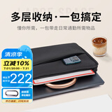 乐上（LEXON）商务超薄电脑包女双层手提包笔记本14英寸公文包电脑内胆包灰色