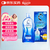 ROHTO乐敦C3美瞳彩色保湿型抑菌清洗液除蛋白润眼液 滋润保湿型 500ml